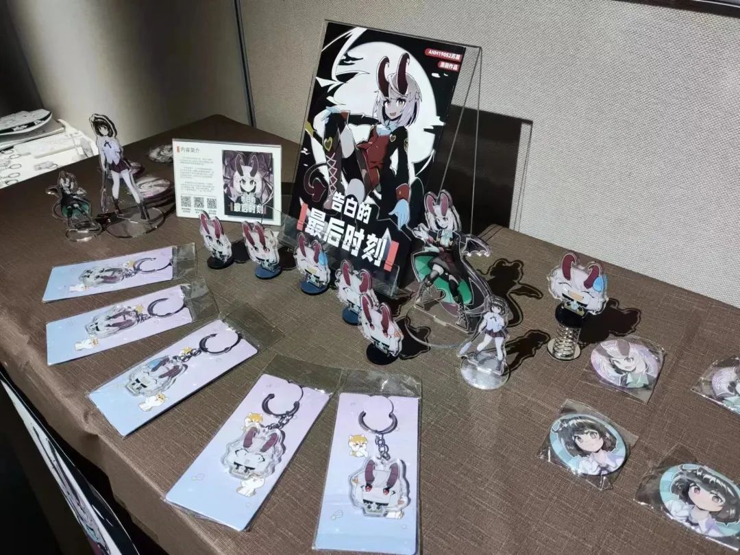 光影交織，創(chuàng)意綻放 開發(fā)區(qū)動(dòng)漫展開幕，激活文旅與創(chuàng)意產(chǎn)業(yè)新動(dòng)能