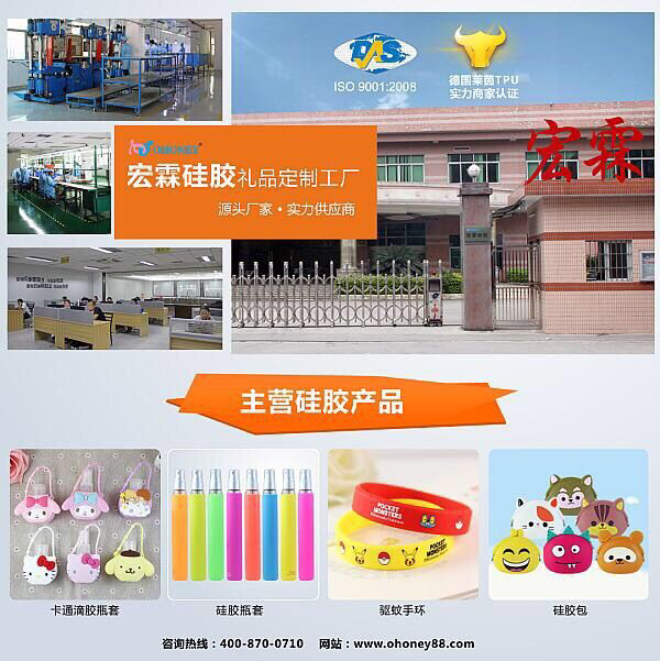 工欲善其事，必先利其器 動(dòng)漫開發(fā)的工具革命與匠人之魂